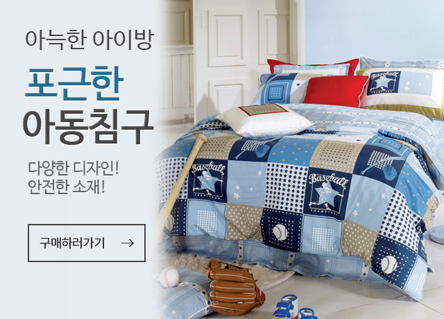 이벤트2