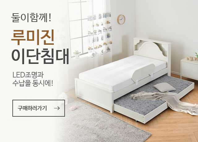 이벤트4